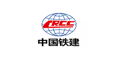 中國(guó)鐵建